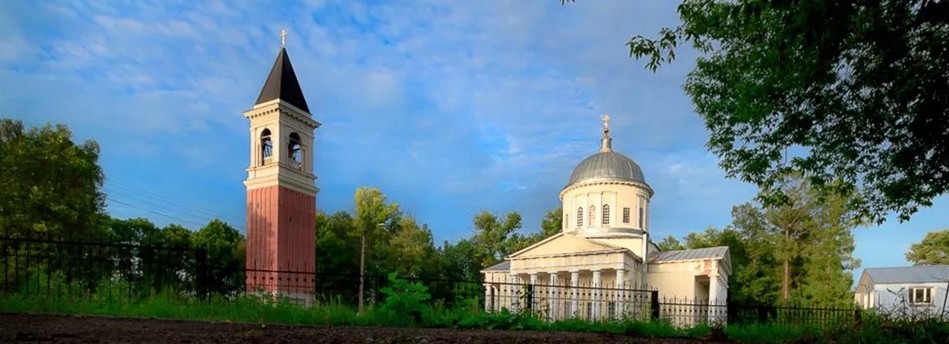 богучарово храм сретения господня